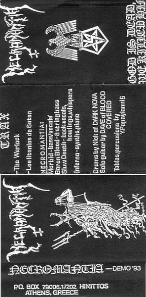 MC Necromantia: Demo '93