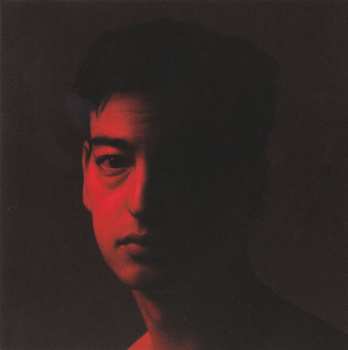 CD Joji: Nectar