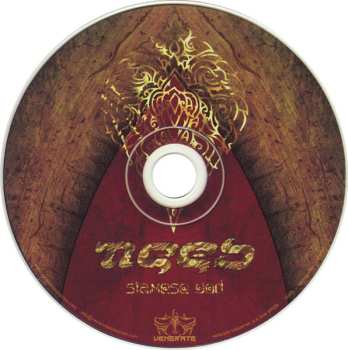 CD Need: Siamese God