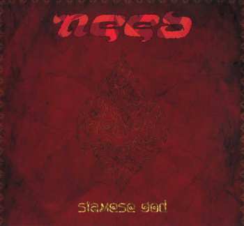 CD Need: Siamese God