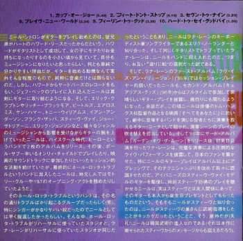 CD Neil Citron: Guitar Dreams