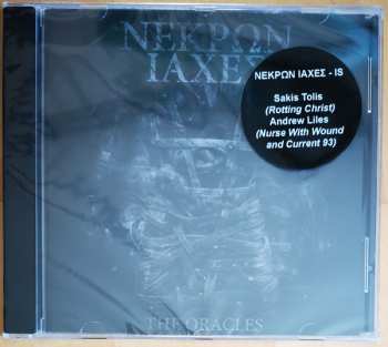 CD NEKPΩN IAXEΣ: The Oracles LTD