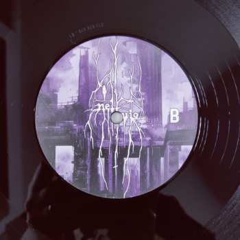 LP Nel Buio: Nel Buio 