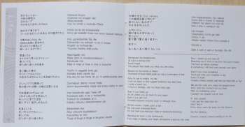 CD Nemophila: Oiran Extended Edition