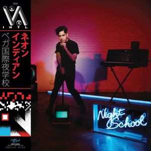 2LP Neon Indian: VEGA INTL. Night School