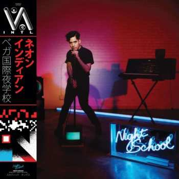 2LP Neon Indian: Vega Intl Night School