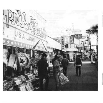 CD never young beach: Yashinoki House