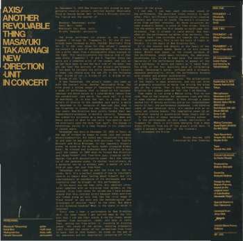 LP New Direction Unit: Axis​/​Another Revolvable Thing 2