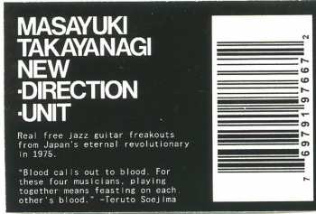 LP New Direction Unit: Axis​/​Another Revolvable Thing 2