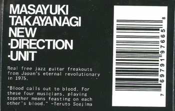 LP New Direction Unit: Axis​/​Another Revolvable Thing 1