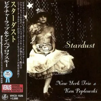 Ken Peplowski: Stardust