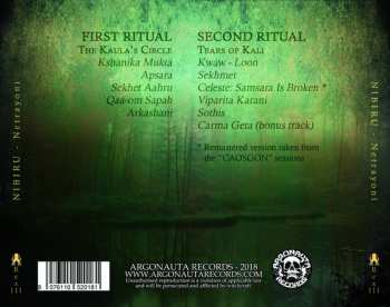 2CD Nibiru: Netrayoni