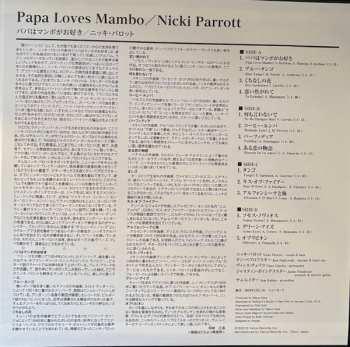 2LP Nicki Parrott: Papa Loves Mambo LTD