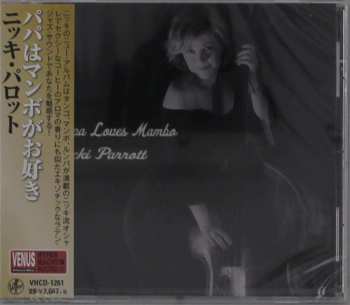 CD Nicki Parrott: Papa Loves Mambo
