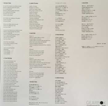 LP Nico: BBC Session 1971