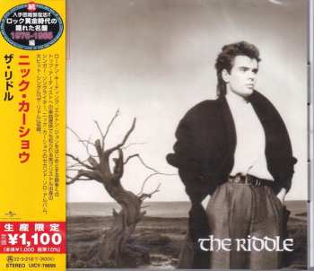 CD Nik Kershaw: The Riddle = ザ・リドル LTD