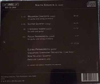 CD Elena Papandreou: Megaron Concerto