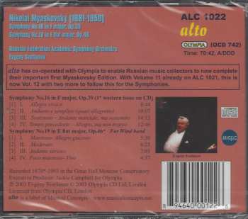 CD Russian State Symphony Orchestra: Complete Symphonic Works • Volume 12: Symphony No. 16, Symphony No. 19