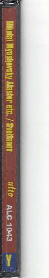 CD Russian State Symphony Orchestra: Complete Symphonic Works • Volume 17: Alastor, Symphonic Poem Op. 14; Lyric Concertino In G Major, Op. 32/3; Sinfonietta In A Minor, Op. 68/2 
