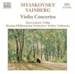 Violin Concertos