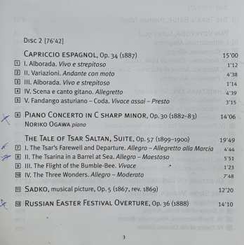 4CD Nikolai Rimsky-Korsakov: Orchestral Works Including Scheherazade