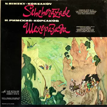 Nikolai Rimsky-Korsakov: Scheherazade = Шехеразада