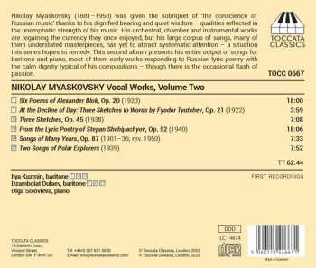 CD Olga Solovieva: Complete Songs For Baritone And Piano