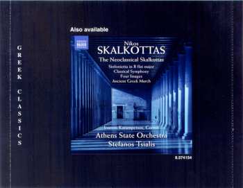 CD Nikos Skalkottas: Dance Of The Waves