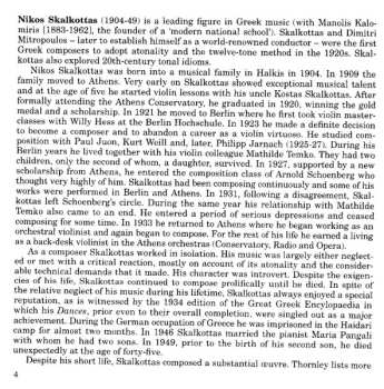 CD Malmö Symphony Orchestra: Violin Concerto · Largo Sinfonico · 7 Greek Dances