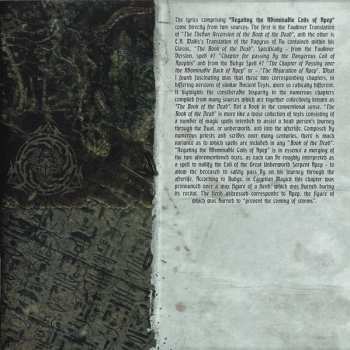 CD Nile: What Should Not Be Unearthed