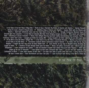 CD Nile: What Should Not Be Unearthed