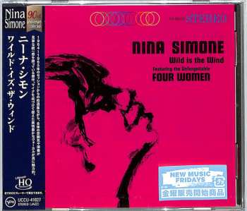 CD Nina Simone: Wild Is The Wind LTD