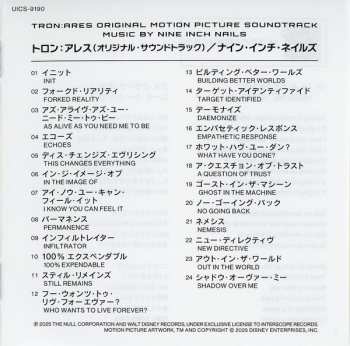 CD Nine Inch Nails: Tron: Ares (Original Motion Picture Soundtrack) = トロン: アレス (オリジナル・サウンドトラック)