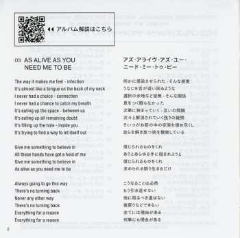 CD Nine Inch Nails: Tron: Ares (Original Motion Picture Soundtrack) = トロン: アレス (オリジナル・サウンドトラック)