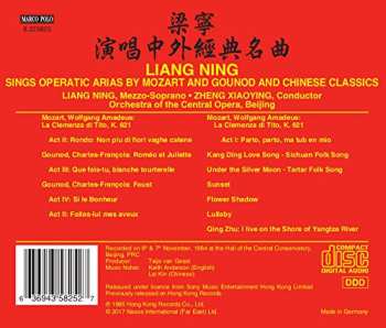 CD Ning Liang: Liang Ning Sings Operatic Arias by Mozart and Gounod and Chinese Classics 梁宁演唱中外经典名曲
