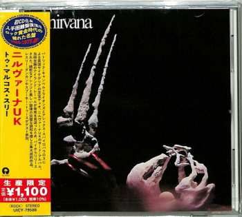 CD Nirvana: To Markos III  LTD