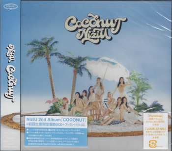 2CD NiziU: Coconut LTD