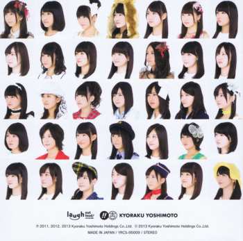 CD/DVD NMB48: てっぺんとったんで！