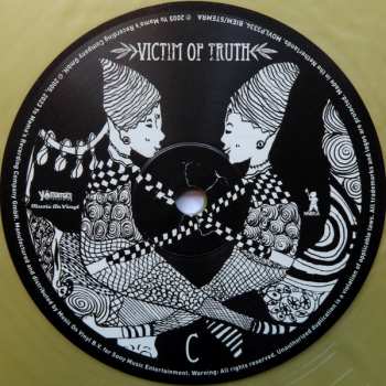 2LP Nneka: Victim Of Truth LTD | NUM | CLR