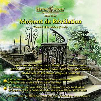 Album No Artist: Moment De Révélation