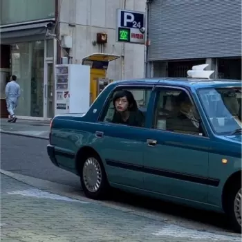 君島大空: No Public Sounds