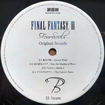 LP Nobuo Uematsu: Final Fantasy III -Four Souls-
