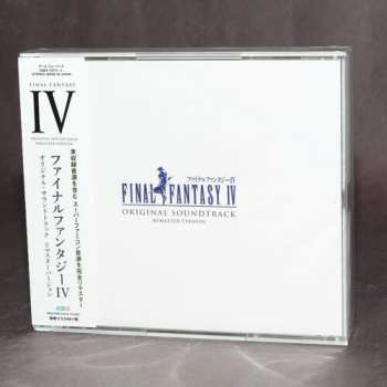 Album Nobuo Uematsu: ファイナルファンタジーⅣ = Final Fantasy IV (Original Sound Version)