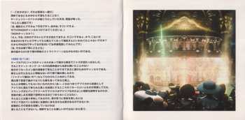 CD Nobuo Uematsu: "Final Fantasy IX" Original Soundtrack PLUS