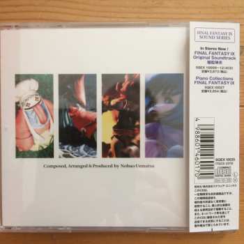 CD Nobuo Uematsu: "Final Fantasy IX" Original Soundtrack PLUS