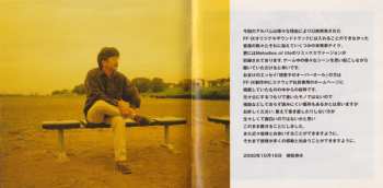 CD Nobuo Uematsu: "Final Fantasy IX" Original Soundtrack PLUS