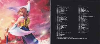 4CD Nobuo Uematsu: Final Fantasy X: Original Soundtrack = ファイナルファンタジーX オリジナル・サウンドトラック