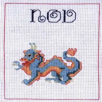 Album Nod: Good Night Sleep