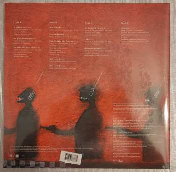2LP Noir Désir: Des Visages Des Figures CLR