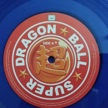 2LP Norihito Sumitomo: Dragon Ball Super original sountrack vol.1